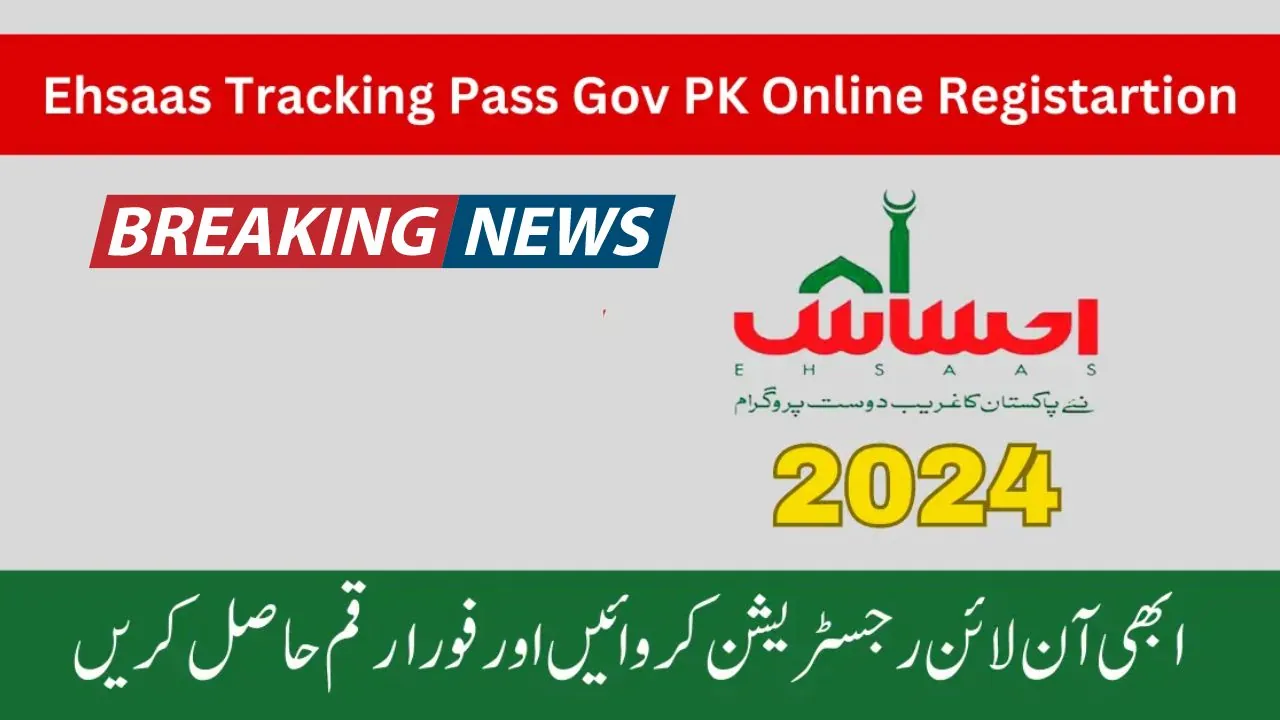 Ehsaas Tracking Pass Gov Pk Online Payment Check 2024